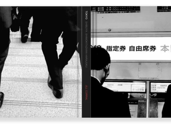 NEW BOOK: Tokyo: Shibuya Shimokitazawa Harajuku (September&nbsp;2017)