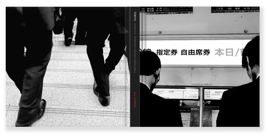 NEW BOOK: Tokyo: Shibuya Shimokitazawa Harajuku (September 2017)